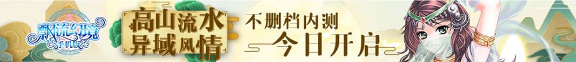 德昌县新闻网